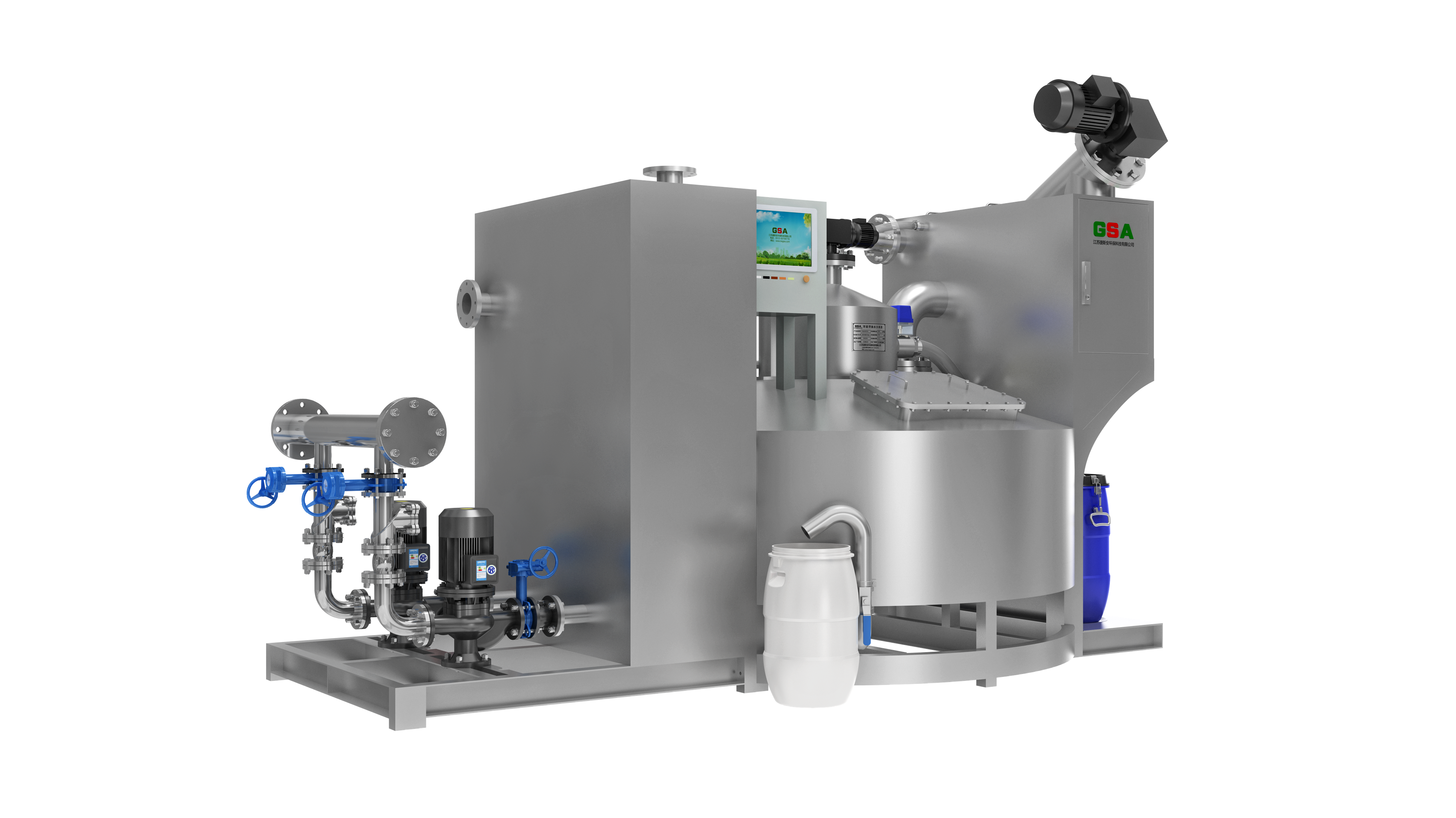 Gsa-catering intelligent oil separation enhancement integrated equipment (G7)
