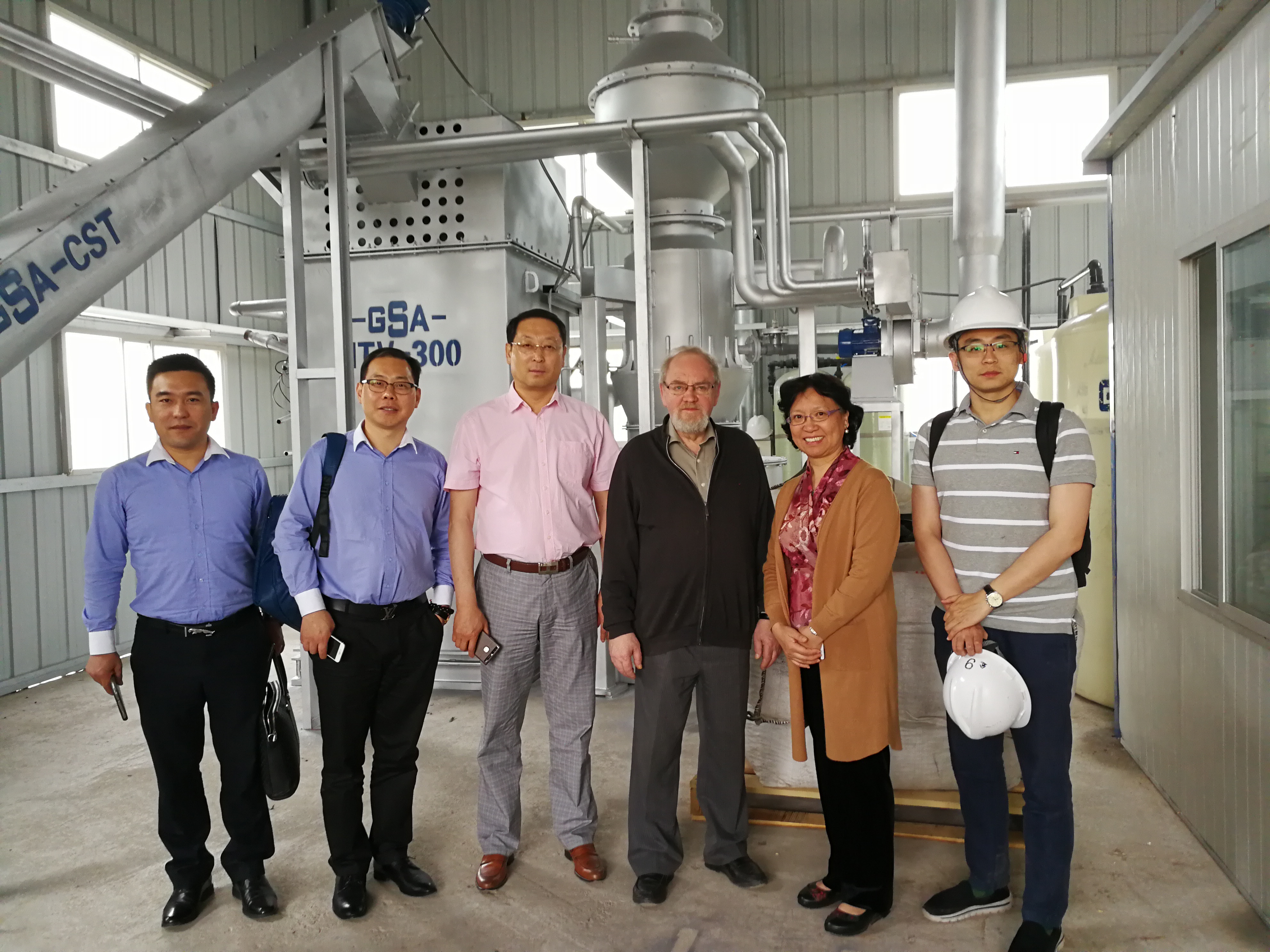GSA- high efficiency cracking gasifier